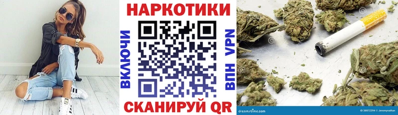Как найти наркотики Кизилюрт COCAIN  Меф  Бошки Шишки 
