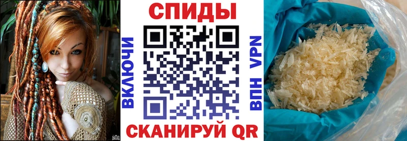 АМФЕТАМИН VHQ  Кизилюрт 