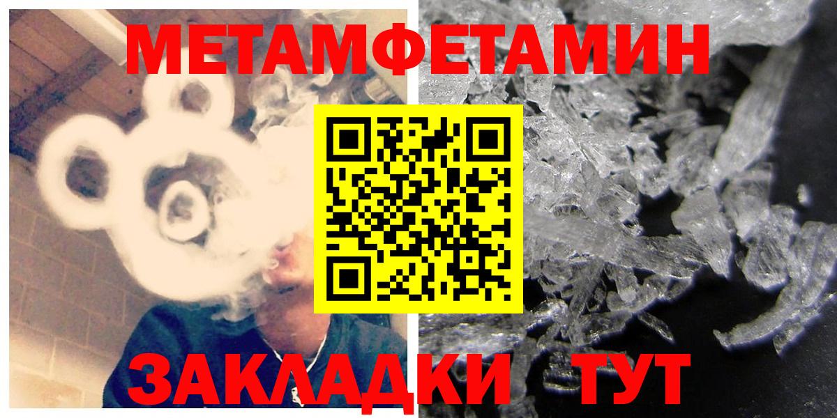 Экстази Кизилюрт