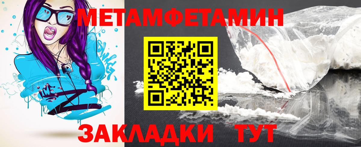 АМФ  Кизилюрт  АМФ 98% 