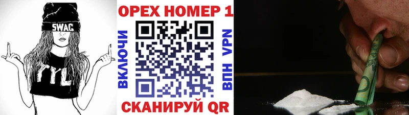 КОКАИН 98%  blacksprut ONION  Кизилюрт 