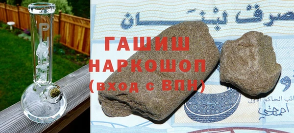 твердый Пестово