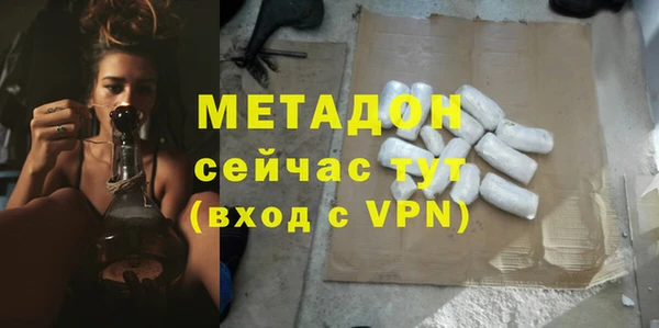 твердый Пестово