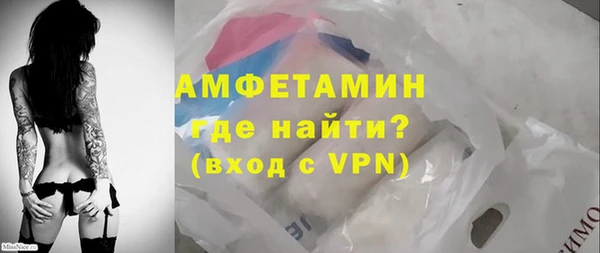 твердый Пестово