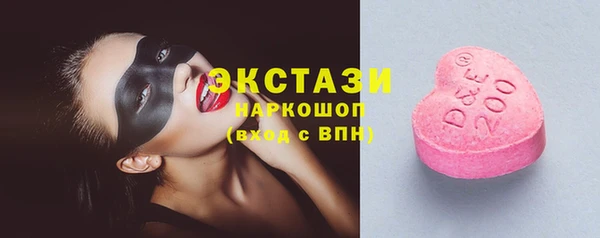 твердый Пестово