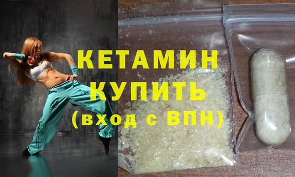 меф Пересвет
