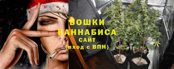 стафф Переславль-Залесский