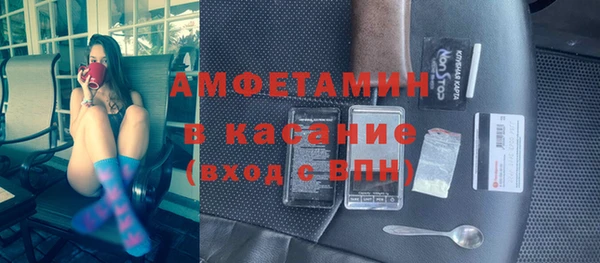 твердый Пестово