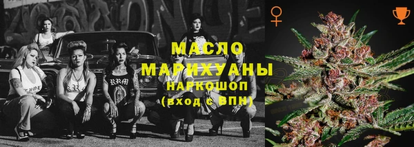 твердый Пестово