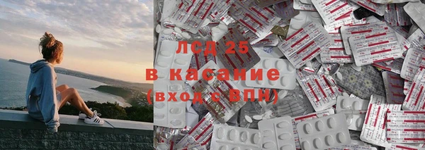 твердый Пестово