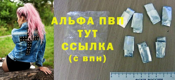 твердый Пестово