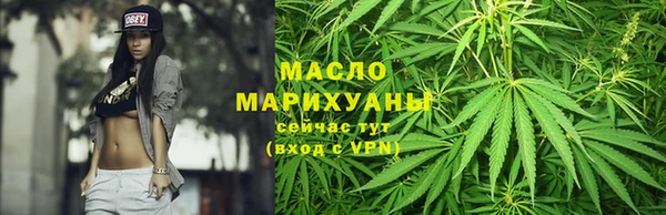 меф Пересвет