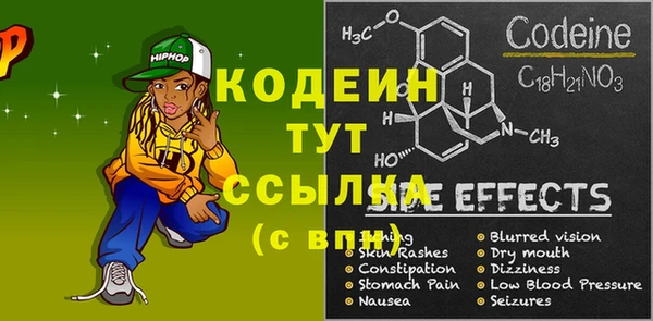 твердый Пестово