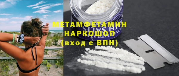 меф Пересвет