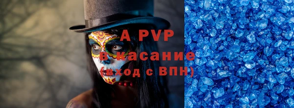 твердый Пестово