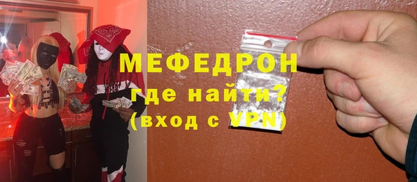 синтетический гашиш Санкт-Петербург