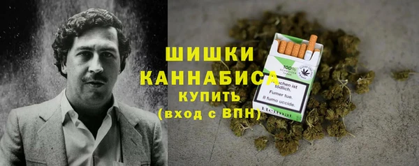стафф Переславль-Залесский