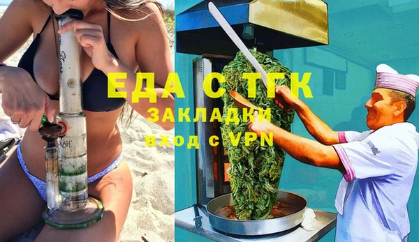 твердый Пестово
