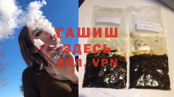 меф Пересвет