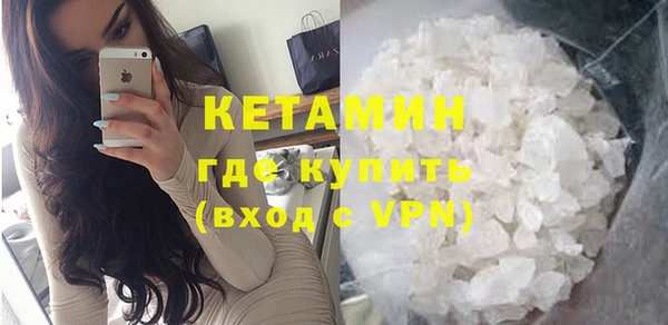 mix Семёнов