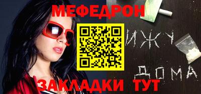 MDMA Premium VHQ Балашиха