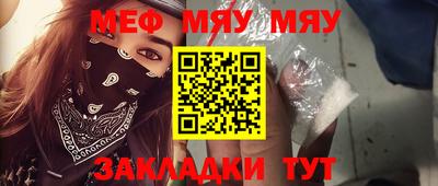 mdma Берёзовский