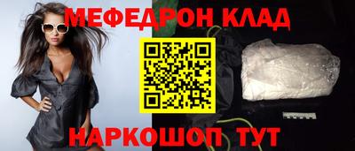 MDMA Premium VHQ Балашиха