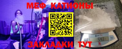 mdma Берёзовский