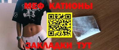 MDMA Premium VHQ Балашиха