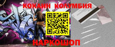 прущая мука Балаково