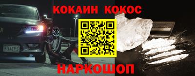 MDMA Premium VHQ Балашиха