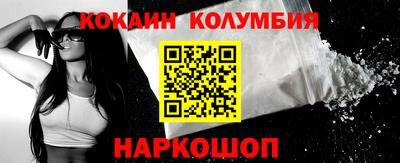 MDMA Premium VHQ Балашиха