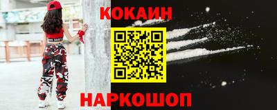 MDMA Premium VHQ Балашиха