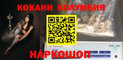 MDMA Premium VHQ Балашиха
