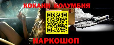 прущая мука Балаково