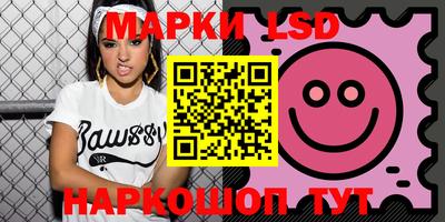 MDMA Premium VHQ Балашиха