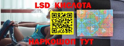 прущая мука Балаково