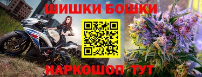 mdma Берёзовский