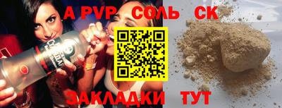 MDMA Premium VHQ Балашиха