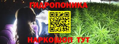 MDMA Premium VHQ Балашиха