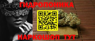 прущая мука Балаково