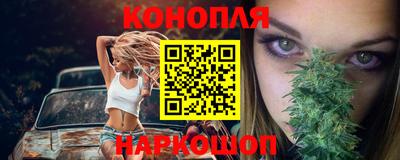 прущая мука Балаково