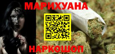 MDMA Premium VHQ Балашиха