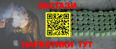 прущая мука Балаково