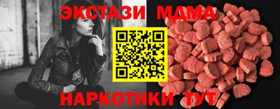 прущая мука Балаково