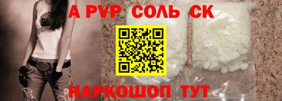 mdma Берёзовский