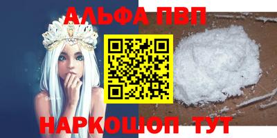MDMA Premium VHQ Балашиха