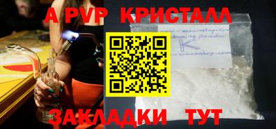MDMA Premium VHQ Балашиха