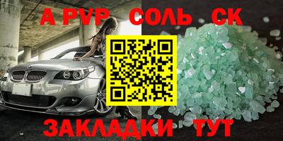 mdma Берёзовский