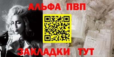 MDMA Premium VHQ Балашиха
